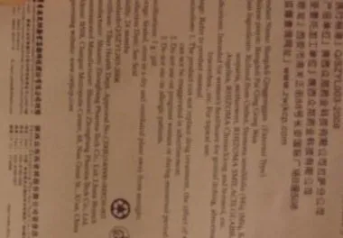 tratament tampoanele chinezi tratament tampoanele chinezi