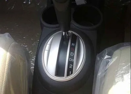 Ce este PPC motocicleta