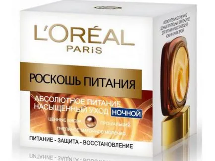 Crema L'Oreal alimente de lux Crema L'Oreal alimente de lux