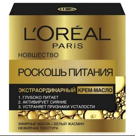 Crema L'Oreal alimente de lux Crema L'Oreal alimente de lux