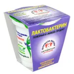 Preparate pentru tratamentul dysbiosis intestinale