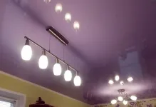 Tavan suspendat cu lumini Tavan suspendat cu lumini
