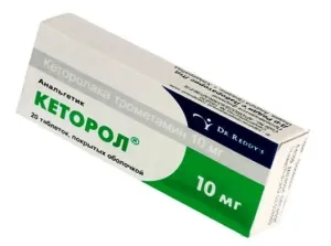 Care este tratamentul pulpitei