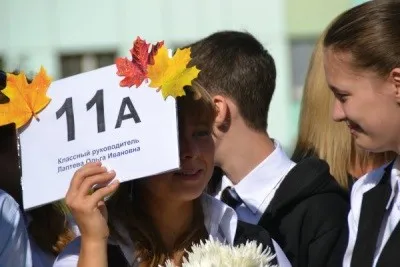 Cum să fie dacă ați ponegrit Cum să fie dacă ați ponegrit