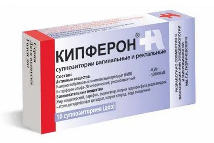 Preparate pentru tratamentul dysbiosis intestinale Preparate pentru tratamentul dysbiosis intestinale