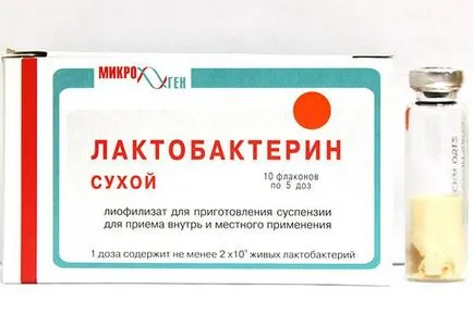 Preparate pentru tratamentul dysbiosis intestinale Preparate pentru tratamentul dysbiosis intestinale