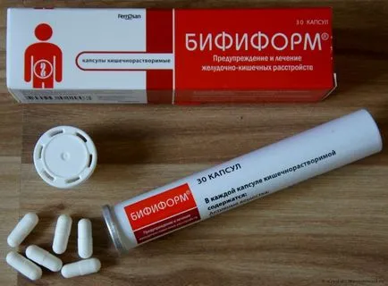 Preparate pentru tratamentul dysbiosis intestinale