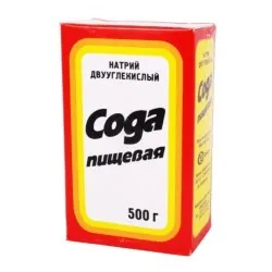Ganglionii limfatici sunt tratate copilului