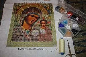 Broderie master-class