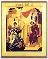 Toate rugăciune Bucura-te Maria, Bucura-te