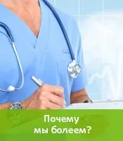 Cât de util ienupăr