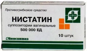 Preparate pentru tratamentul afte Preparate pentru tratamentul afte