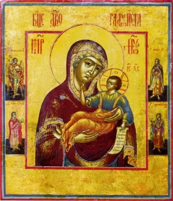 Toate rugăciune Bucura-te Maria, Bucura-te Toate rugăciune Bucura-te Maria, Bucura-te