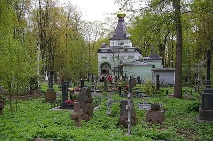 Rugăciunea Kseniya Peterburzhskaya iubirii