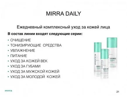 cosmetice Mirra Lyuks cosmetice Mirra Lyuks