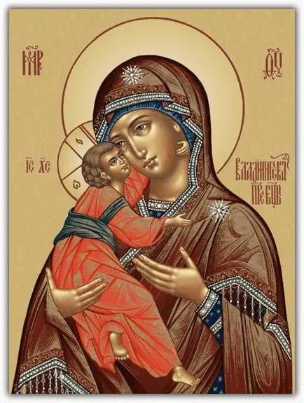 Toate rugăciune Bucura-te Maria, Bucura-te Toate rugăciune Bucura-te Maria, Bucura-te