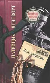mireasa Astakhov