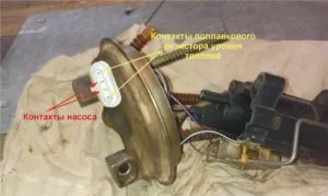 pompă de benzină ce să facă pompă de benzină ce să facă