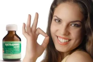 Cum de a da copilului tau motherwort