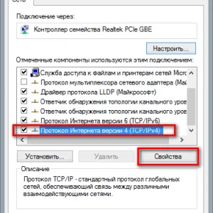 Cum pot configura routerul pentru rețeaua locală