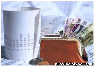 La acea proprietate cu condiția deducerii