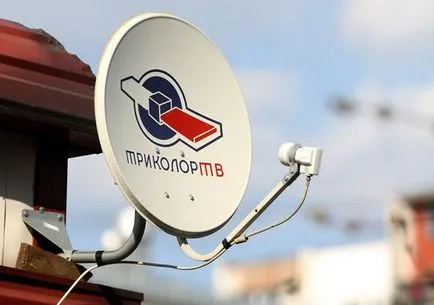Cum de a crea o antenă de satelit pe cont propriu tricolore Cum de a crea o antenă de satelit pe cont propriu tricolore