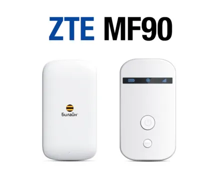 Beeline WiFi modul de configurare
