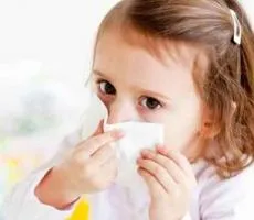tratament temperatura corpului scăzută tratament temperatura corpului scăzută