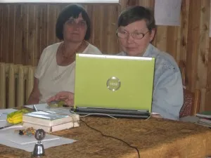 Care este funcția genitală