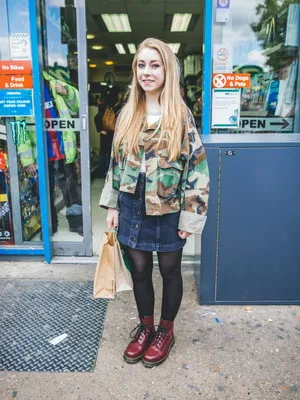 Martens ce este Martens ce este