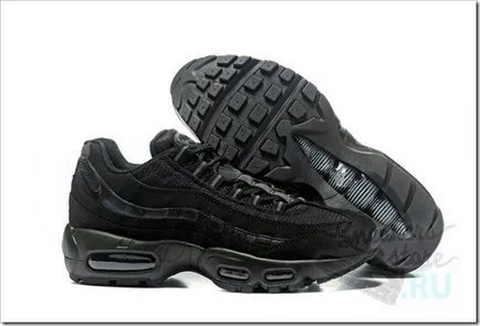 Ce este max aer