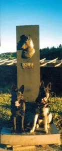 Monumente câine sobakotvorchestvo - Karelia Dog Training Forum koira (câini) Monumente câine sobakotvorchestvo - Karelia Dog Training Forum koira