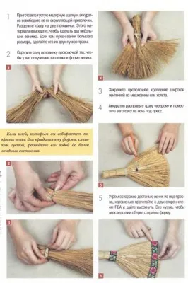 amulete excelente proprii păpuși mâini, case, mături și alte