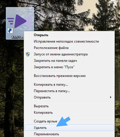Pandora TV ce acest program este și cum să eliminați