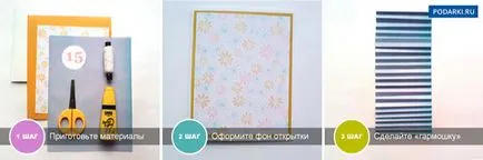 ziua de naștere cărți poștale cu mâinile lor (carte) ziua de naștere cărți poștale cu mâinile
