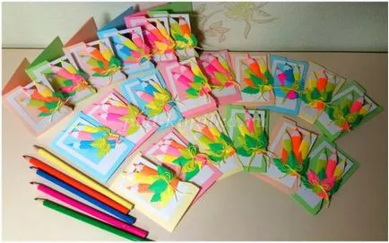 invitație carte poștală la bal într-o școală primară cu mâinile lor (carte de invitație) invitație carte poștală la bal într-o școală primară cu mâinile lor
