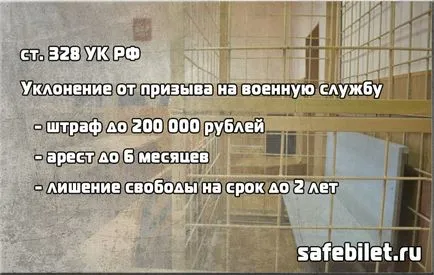 Panta armatei nu a reușit în 2017! răspundere penală călire (Armata) Panta armatei nu a reușit în 2017! răspunderea penală călire