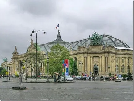 La fel ca în palat francez va