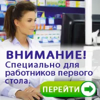 Cancer Care Cancer Care