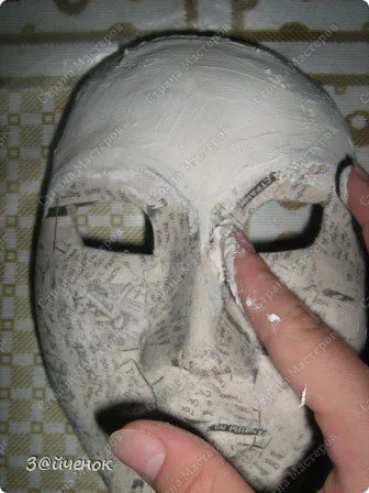 Cum de a face masca