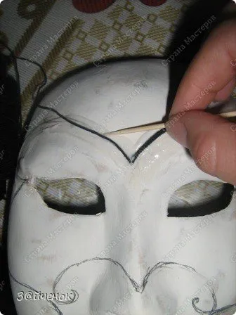 Cum de a face masca