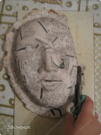 Cum de a face masca