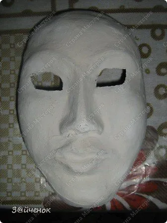 Cum de a face masca