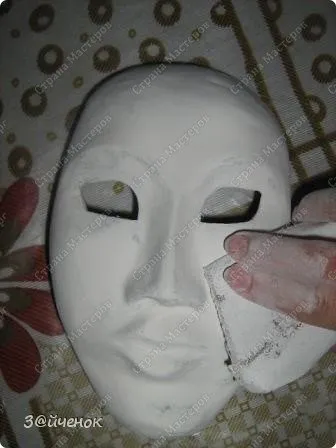 Cum de a face masca