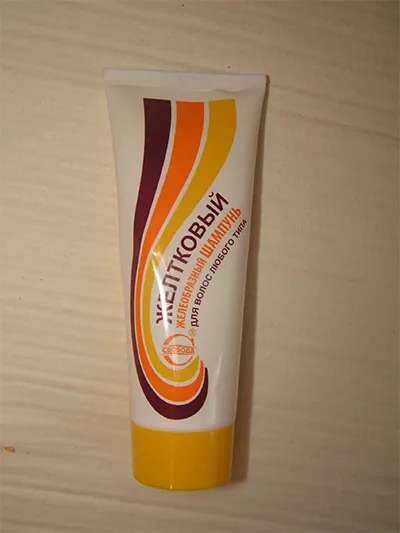 libertatea de produse cosmetice
