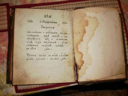 Biografie ca gen Biografie ca gen