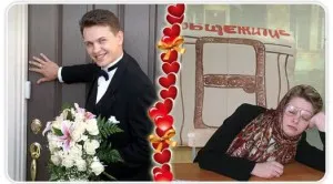 Răscumpărare pentru interesant mireasa