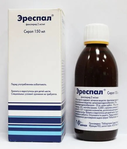 Copilul are un tratament de voce ragusita