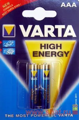 Care este bateria numele
