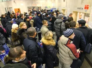 Cum de a rezerva bilete de autobuz